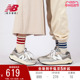 New Balance NB官方23新款男女鞋5740系列复古运动休闲鞋M5740TA