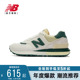 New Balance NB官方男女鞋574复古运动休闲鞋U574LGRN/LGG1/LGQW