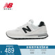 New Balance NB官方正品男女鞋574系列运动休闲鞋ML574DMG