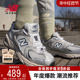 New Balance NB官方男女530系列运动休闲老爹鞋MR530KA/TG/CB/MR