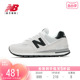 New Balance NB官方正品男女鞋574系列运动休闲鞋ML574DMG