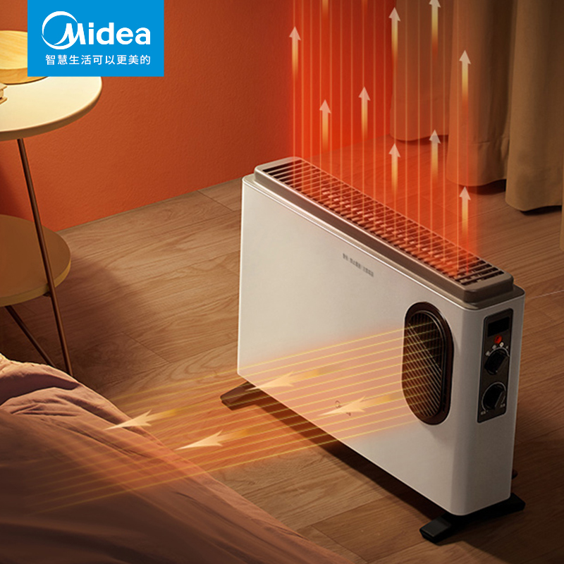 Beauty Heaters household Electric heating small-scale Heater Mute energy conservation Shower Room Heater Warm TOILET Artifactin the Electrical life , Heater/Heaters category - from Buy2taobao.com to provide professional Taobao agent buy service