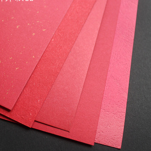 红色请柬卡纸图片