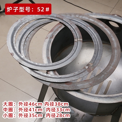锅圈取暖炉