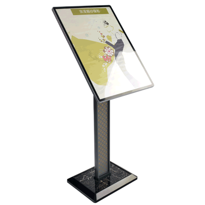 展示欢迎立迎宾牌架立式酒店牌水牌大堂门口导向广告牌牌指示牌牌