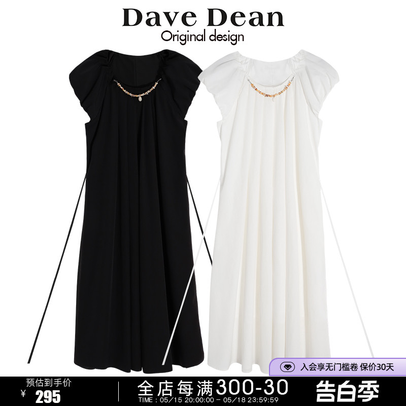 【DaveDean 商场同款】清新直筒泡泡袖抽绳连衣裙女夏 M42SL11544