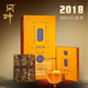 福鼎白茶2018年寿眉巧克力茶块便携装 问叶系列5年陈432g