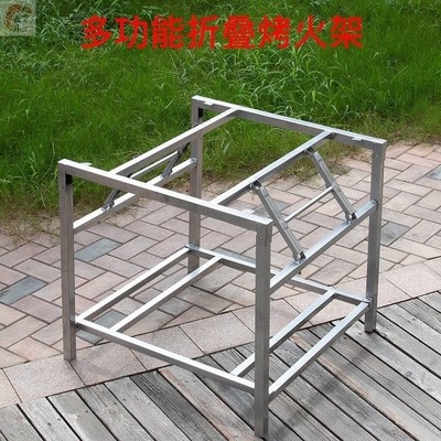 正方形餐桌架子四方可折叠铁架四角支撑腿桌子架子烤火子脚架大