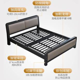 铁艺床铁床双人床现代简约宿舍单人床出租房用加厚加固床架铁架床