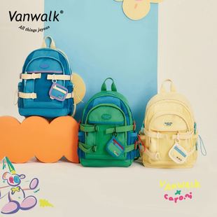 VANWALK&caro联名 自制开学指南初高中学生书包爱心人双肩包