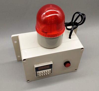 循环计时定时倒计时报警器图片
