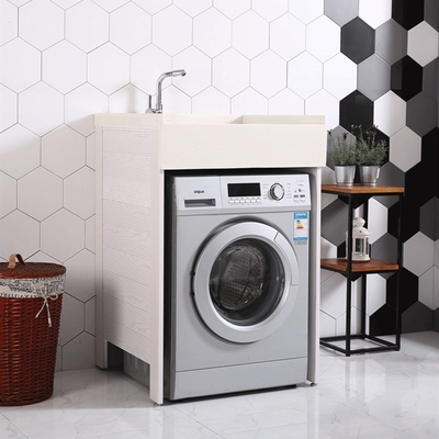 洗脸盆柜组合加洗衣机