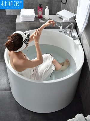 独立式加深圆形浴缸亚克力泡澡小户型浴桶家用成人坐凳迷你洗澡盆