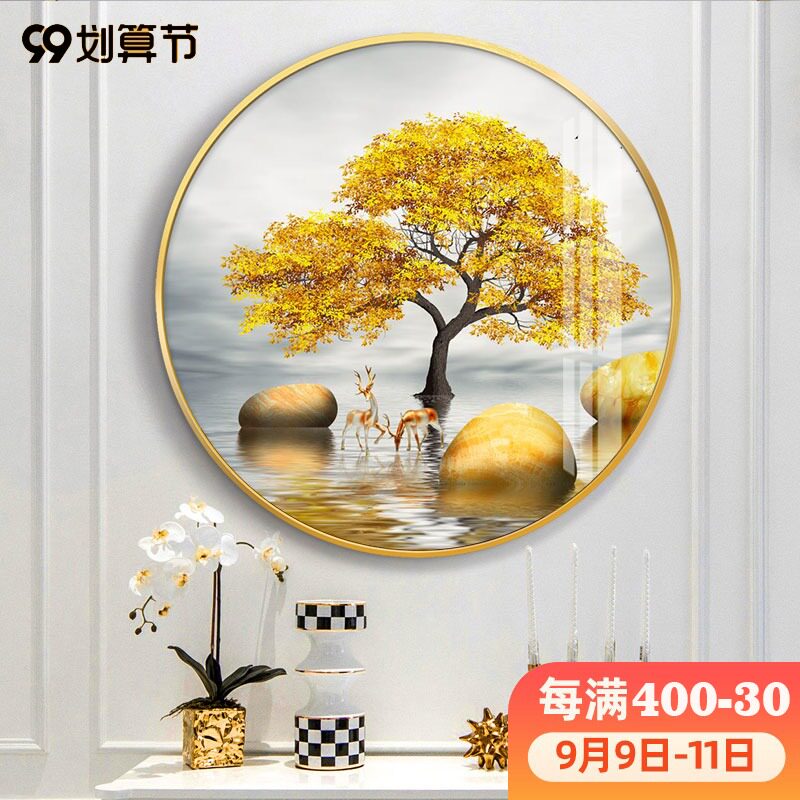 新中式入户玄关装饰画寓意好走廊过道圆形挂画客餐厅壁画时来运转