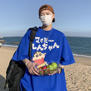 克莱因蓝短袖T恤男设计感小众港风日系动漫衣服夏季潮牌ins高级感