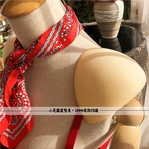 i肩丰圆形肩翘大l衣西装用肩垫外套缝垫肩免弧形出口美欧美肩海绵