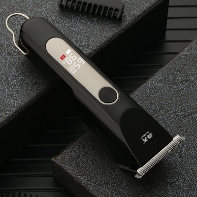 嘉美迷你油头理发器电推剪雕刻发廊专业刻痕小型推子剃光头剃头刀