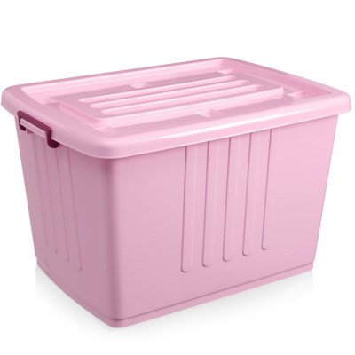 新品盒大码整理箱特大号加厚塑料收纳箱被子衣服储物箱子玩具清仓