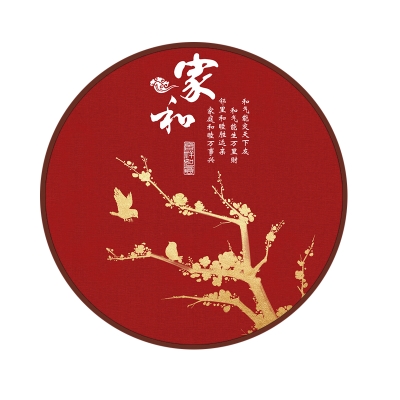 家和万事兴字画客厅餐厅图片