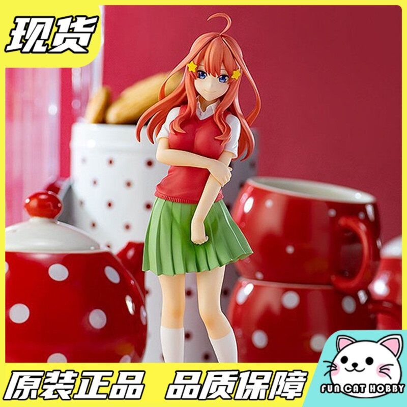 五等分的花嫁新娘中野四叶等身抱枕套二次元动漫礼物半身枕长靠枕