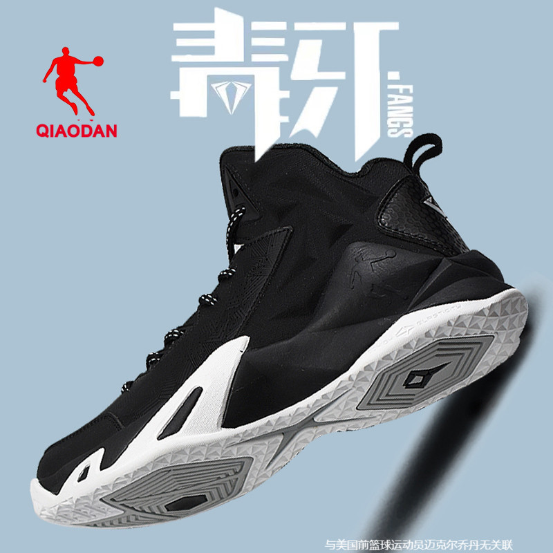 乔丹男高帮篮球鞋黑色运动鞋学生水泥硬地球鞋品牌正品毒牙战靴子