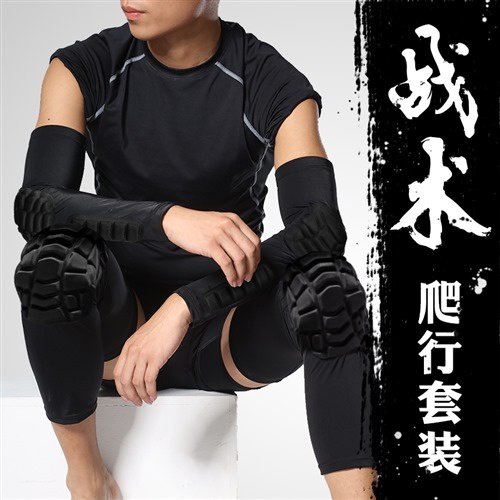 战术护膝护肘套装蜂窝防撞训练运动护臂足球护腕装备护具篮球排