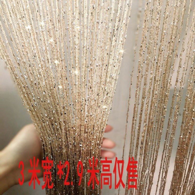 水晶珠线帘加密门帘客厅卧室婚庆隔断帘装饰挂帘珠帘成品韩式简约
