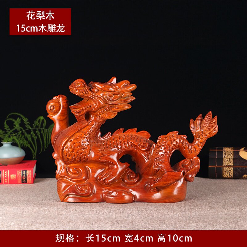 新品老板领导办公室桌面木头龙摆设木质木雕龙摆件乔迁新房木龙装
