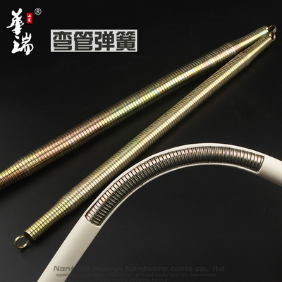 pvc管弯管器电线管弯管器图片