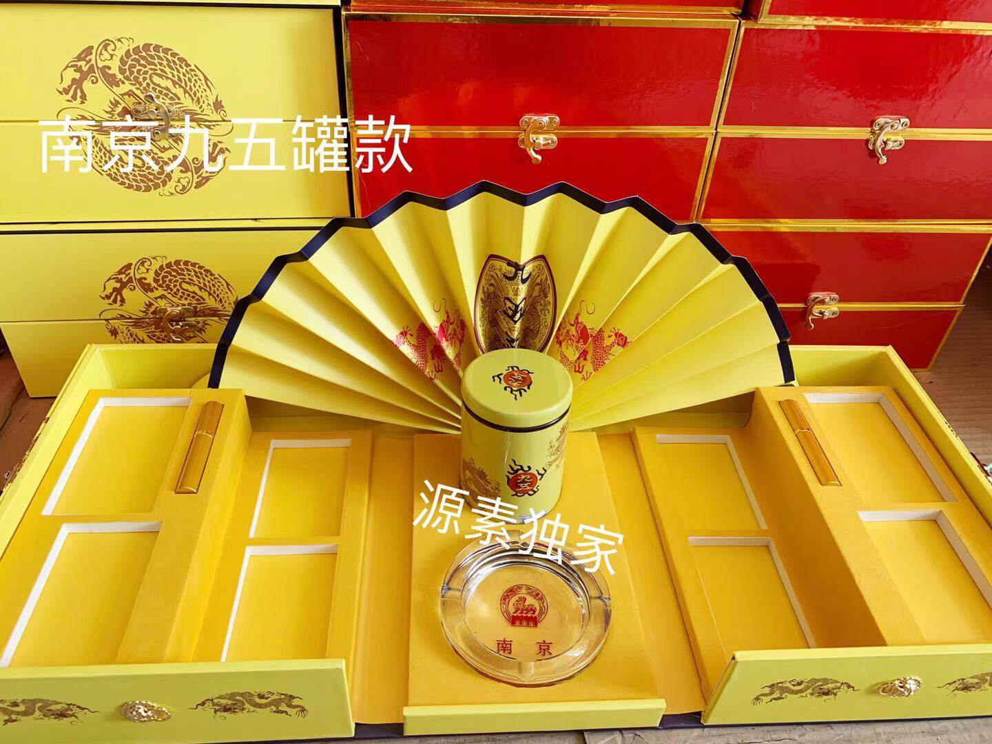 95礼盒音乐盒送男女朋友生日礼物中国风南京之尊大九五大国