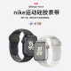 适用iwatch手表带applewatch9苹果s9手表s8硅胶s7彩屑7运动6代表带se高级创意男新款ultra女个性iphone智能