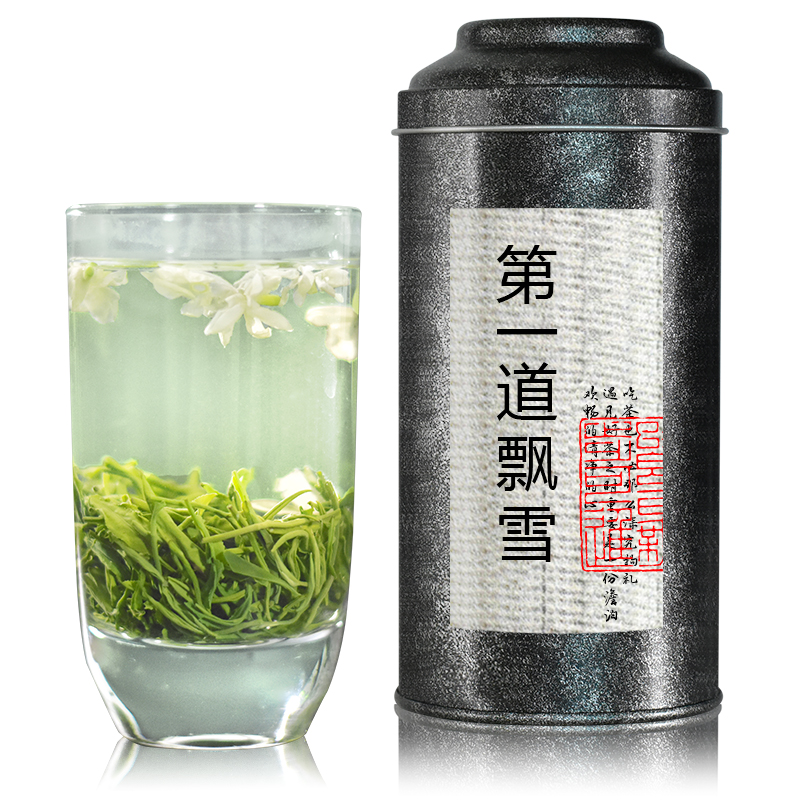 第一道飘雪茉莉花茶特级浓香型200克四川花茶