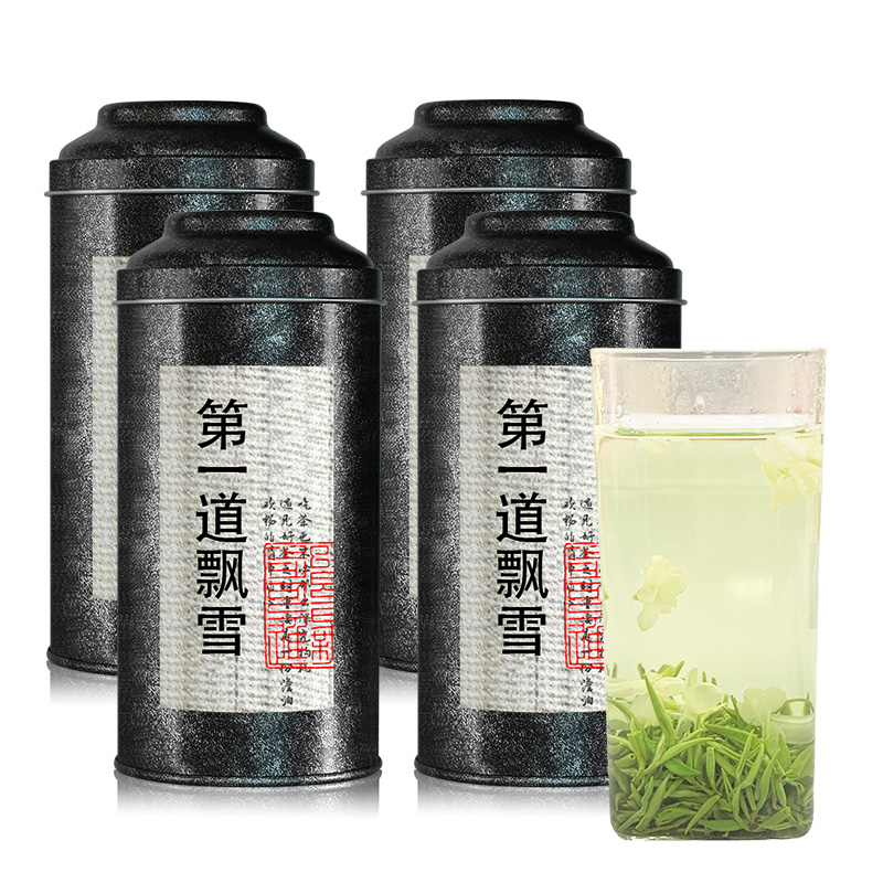 第一道飘雪茶叶茉莉花茶特级500克 四川浓香型花茶高品质茉莉花茶