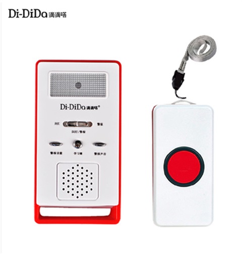 月子呼叫器门铃钟平安家用器呼救病人求救无线紧急护理老人远距离