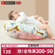 英国lovemami婴儿防吐奶斜坡垫防溢奶斜坡枕新生儿哺乳枕喂奶神器