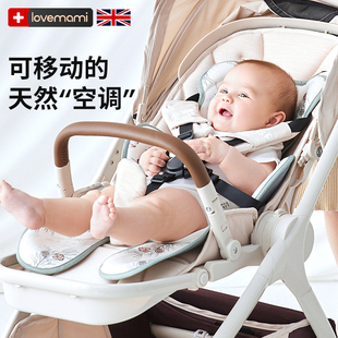 英国lovemami婴儿车凉席推车宝宝安全座椅冰丝垫夏季遛娃神器坐垫