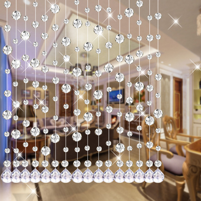 玄关珠帘吊屏风客厅挂窗帘门帘成品帘卧室装饰珠子帘帘子隔断水晶