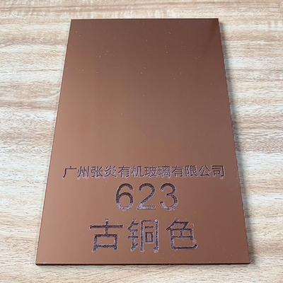 古铜色亚克力板仿铜色有机玻璃面板深咖啡色塑料圆片定制定做加.
