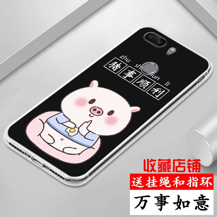 定制手机壳适用国美S7 GOME 20Y17D63As7保护套防摔全包创意个性|ruв категории Цифровые аксессуары, аксессуары для мобильных телефонов, телефон защитный кожух/оболочка - от Buy2taobao.com для оказания профессиональной услуги покупки агента Taobao