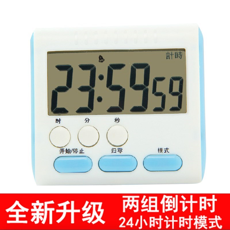 厨房电子器烤箱提醒器冰箱贴磁性定时器烘焙秒钟。|msdalam kategori dapur/memasak Appliances, Alat dapur/Penyimpanan dapur, pemasa/pemasa/peringatan - dari Buy2taobao.com untuk memberikan perkhidmatan ejen Taobao profesional membeli
