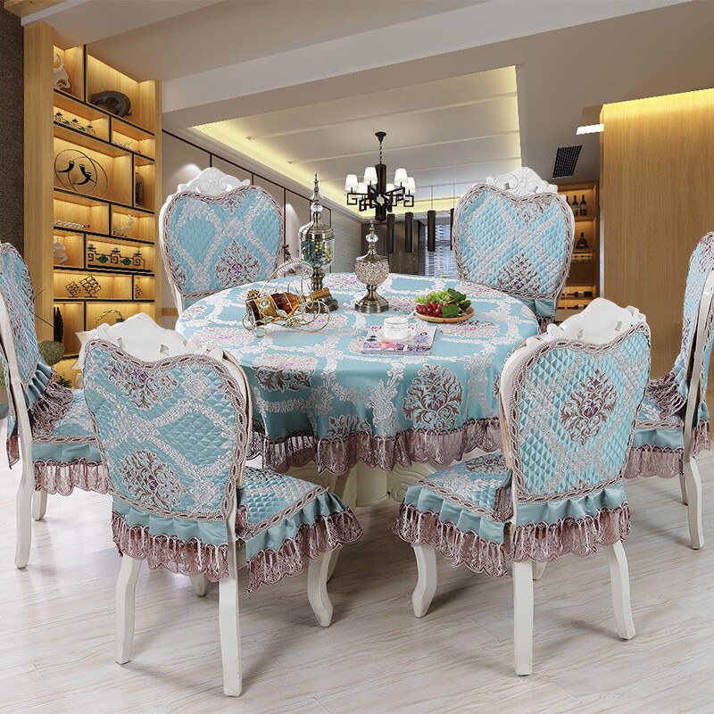 餐桌布椅子套罩红色实木欧式歺椅套椅垫套装家用圆形大圆桌布布艺