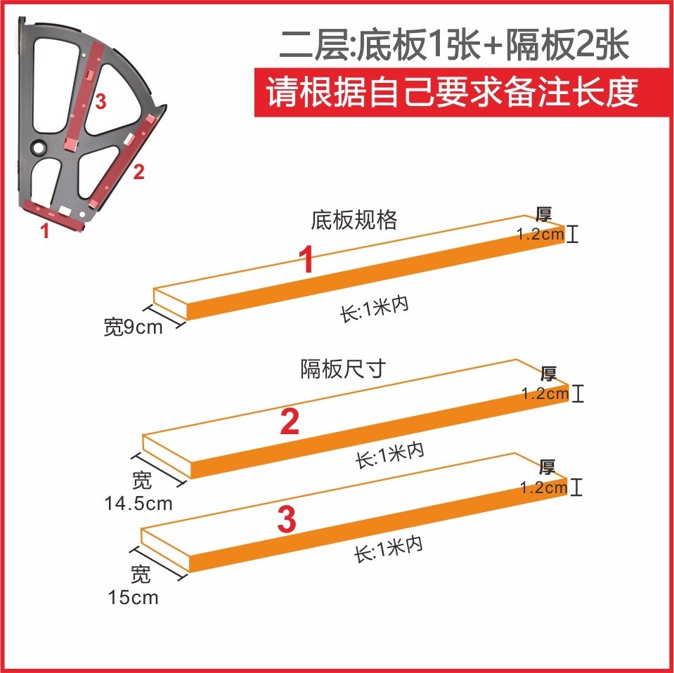 不锈钢双层翻斗鞋柜配件五金超薄鞋架翻转配件暗藏鞋斜下翻板.