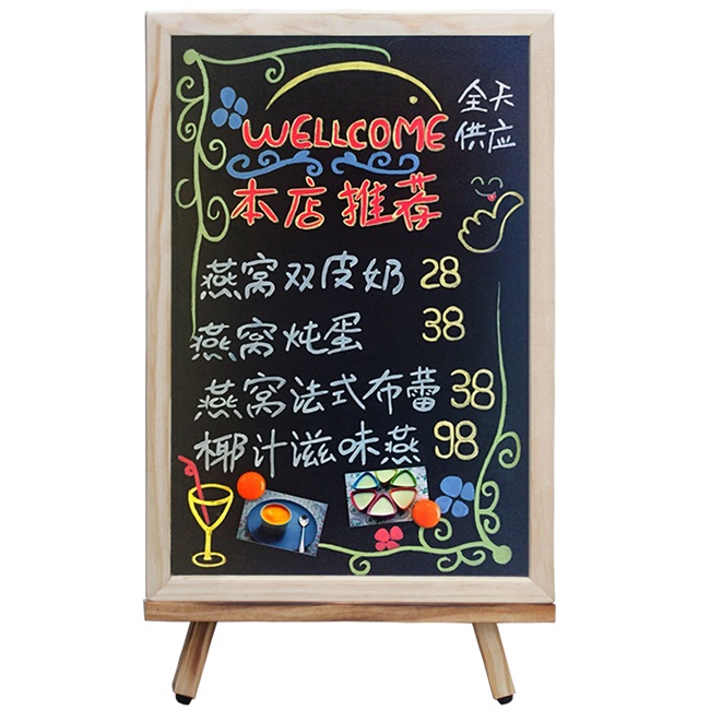 摆摊宣传立式支架式超市收银台吧台促销小黑板留言板桌面广告板.