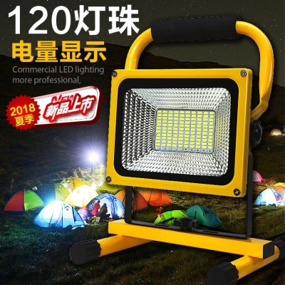 新品车载可移动充电投光灯手提式工地照明灯户外灯100w200w400w2