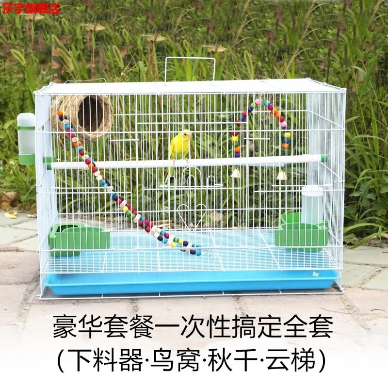 鸟笼子 鸽子鸟笼金属鸟笼子鹦鹉鸟笼鸟笼子八哥秀眼虎皮鸟笼|msdalam kategori haiwan peliharaan/makanan haiwan dan bekalan, Burung dan bekalan, 鸟窝 - dari Buy2taobao.com untuk memberikan perkhidmatan ejen Taobao profesional membeli