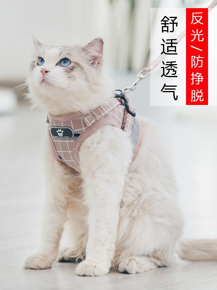 溜猫绳防逃脱背心式-特价促销-优惠券领取-价格|多少钱|什么牌子好-35