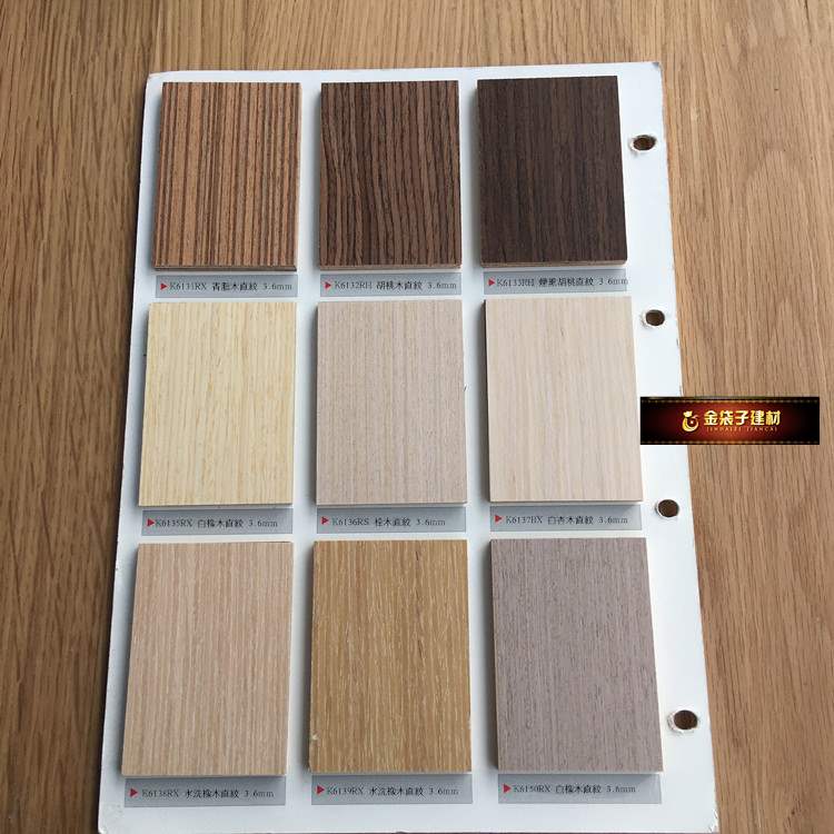 特价装饰板材贴面板