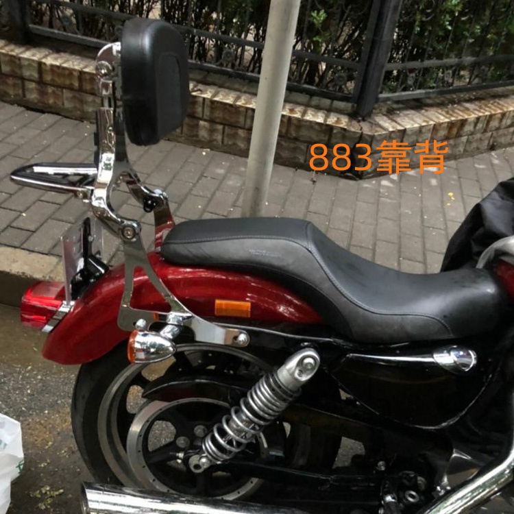 哈雷摩托车力帆v16小火神摩枭金吉拉可折叠靠背摩瑞883靠背改装