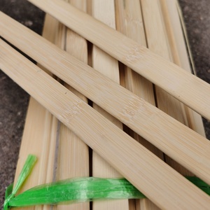 竹片竹茶子竹半竹网粪圆竹垫桌鸽舍格子木片地板漏床板栅竹子竹条