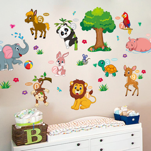 幼儿园装饰墙h贴儿童房间墙壁贴画可爱卡通森林动物乐园狮子墙贴